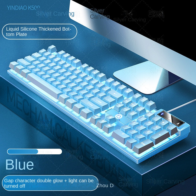 Accessories Silver Carving K500 game wired keyboard color matching luminous mechanical feel, keyboard