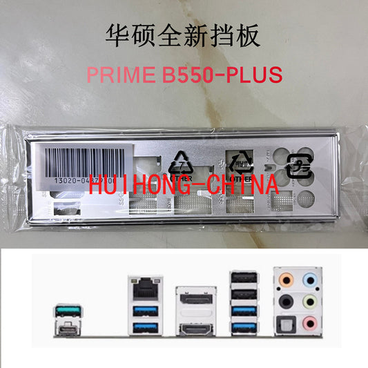 New original ASUS PRIME B550-PLUS main board baffle, computer baffle IO baffle, unopened BRAKET IO SHIELD