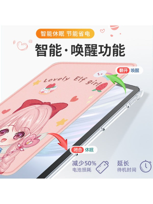 For Xiaomi tablet 7pro protective case redmipadse11 all-inclusive case 2024 new pad8/6pro silicone redmipadpro2 anti-drop pad5 computer 6spro Tablet Accessories