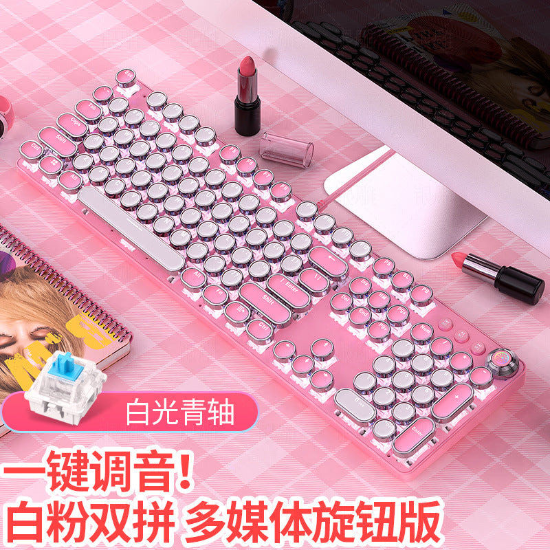 Real mechanical keyboard blue axis girl Internet celebrity girl heart pink blue round keys game punk