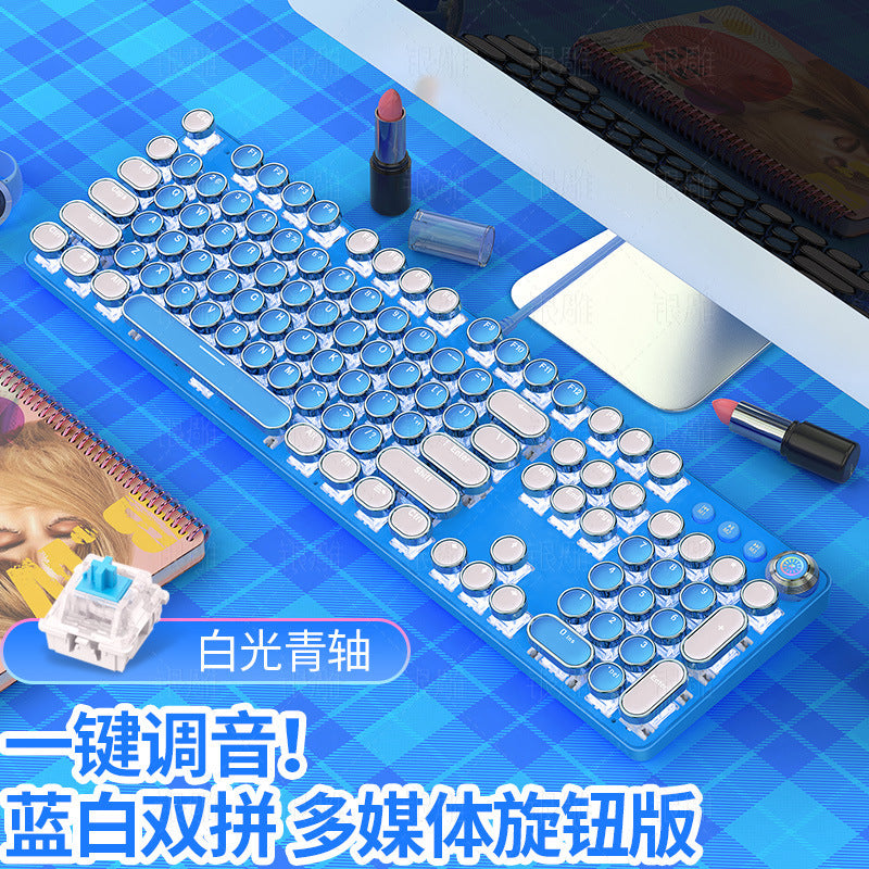 Real mechanical keyboard blue axis girl Internet celebrity girl heart pink blue round keys game punk