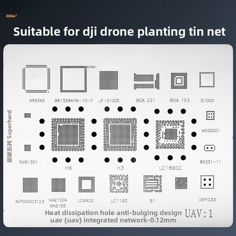DJI drone aerial photography UAV main board CPU H3H6/LC1860C BGA Reballing Stencil repair tool