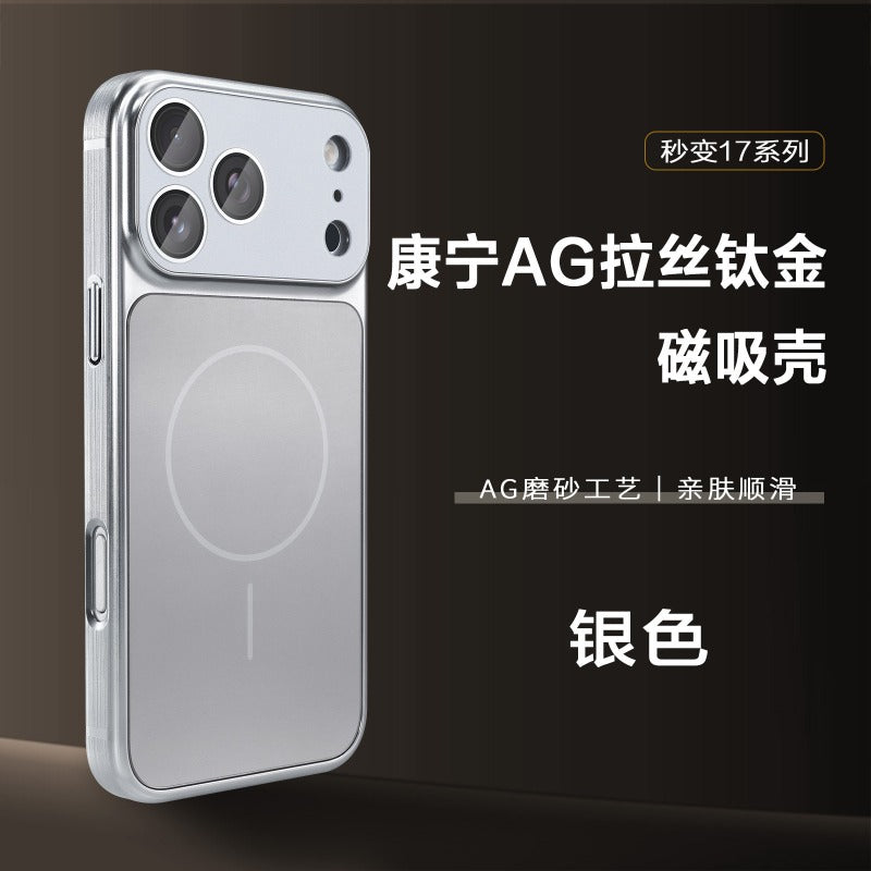 Large window magnetic suction for iPhone iPhone18ProMax magnetic suction model 17Pro simple advanced 16 with lens film 15 all-inclusive hard case 14/13 business style Phone accessories
