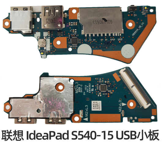 (Shipping fee not include)原装 Lenovo for联想 IdeaPad S540-15 S540-15IWL 开机小板 USB小板