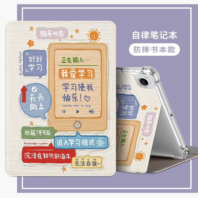 For Lenovo Xiaoxin pad 2022 protective case 2024 Lenovo tablet padpro protective case 10.6 inch padplus silicone all-inclusive edge 11.5 computer anti-drop 2020 transparent Tablet Accessories