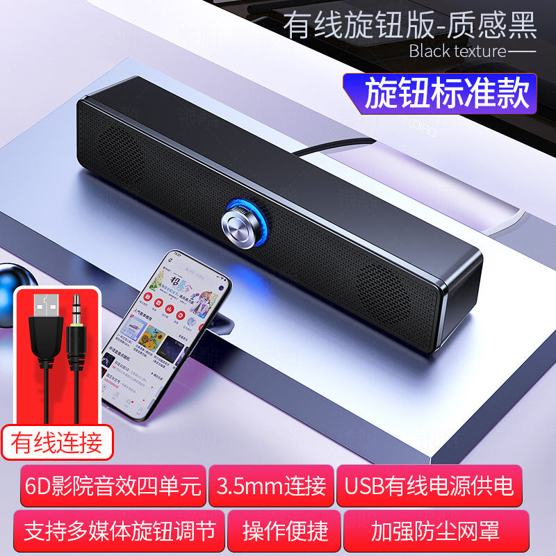 Silver Diao A36 Computer Bluetooth Audio USB Smart Speaker Subwoofer Card