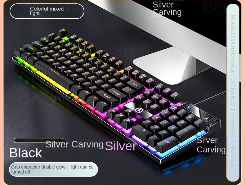 Accessories Silver Carving K500 game wired keyboard color matching luminous mechanical feel, keyboard