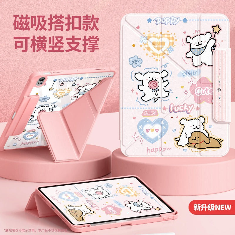 For huawei tablet case 2026 new matepad115s tablet case air12 with pen slot 2024 light and thin 11.5 inch magnetic buckle padpro anti-bend and fall se happy puppy Tablet Accessories