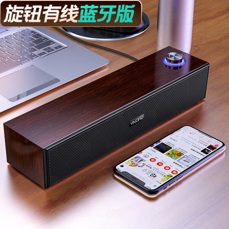 Silver Diao A36 Wood Bluetooth Audio USB Smart Computer Speaker Subwoofer