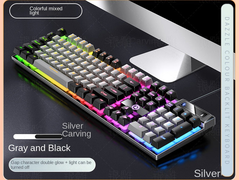 Accessories Silver Carving K500 game wired keyboard color matching luminous mechanical feel, keyboard