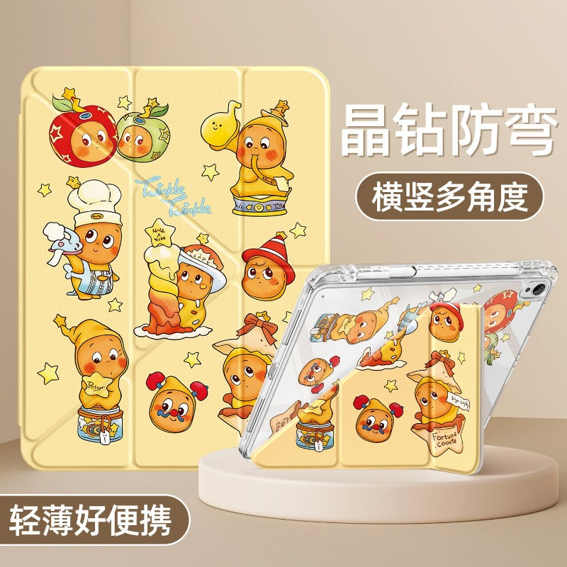 Huawei matepad11 protective case 2023 new 11.5/air tablet case pro12.2 inch computer se10.4 anti-drop 10.8 for glory x10 transparent 9 yellow star 115s Tablet Accessories