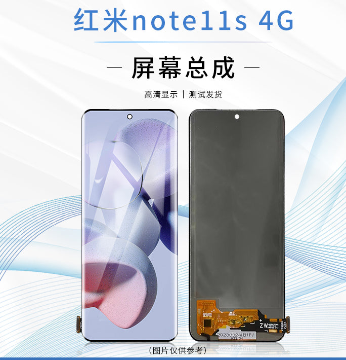 (Shipping fee not include) 屏幕适用于 redmi红米note11 note11s Pocom4pro 4G 液晶屏幕总成