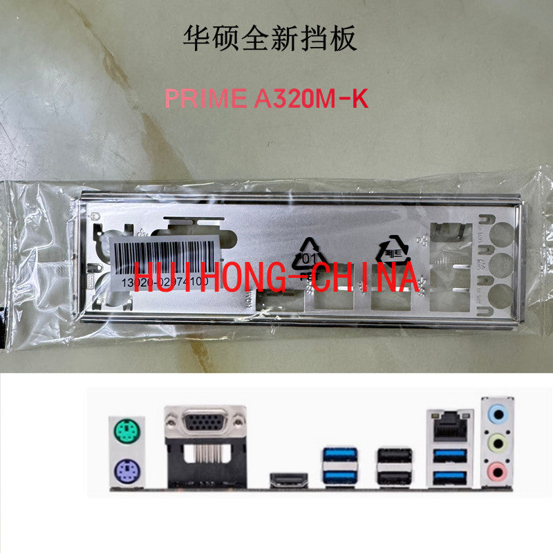 New original ASUS A320M-K main board baffle, computer baffle IO baffle, unopened BRAKET IO SHIELD