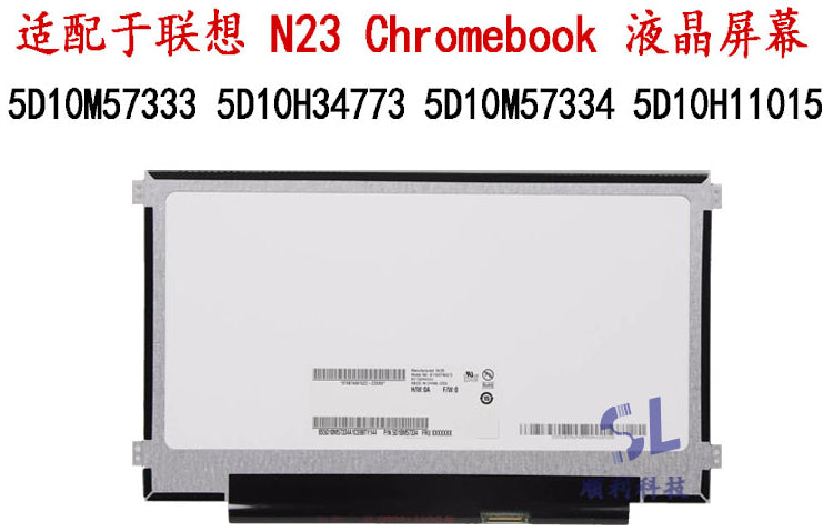 Lenovo联想N23 Chromebook液晶屏幕N116BGE-EA2 B116XTN02.5 5D10M57333