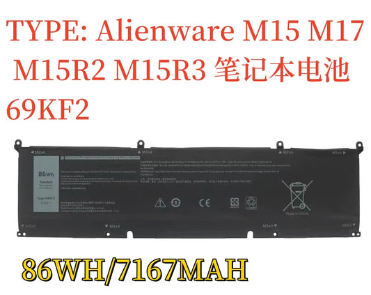 For Dell G15 5510 5511 5515 5520 P91F P45E 69KF2 laptop battery