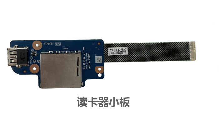 (Shipping fee not include)forLenovo  Thinkpad E531开关小板 USB小板 光驱小板 喇叭 触摸板 电池