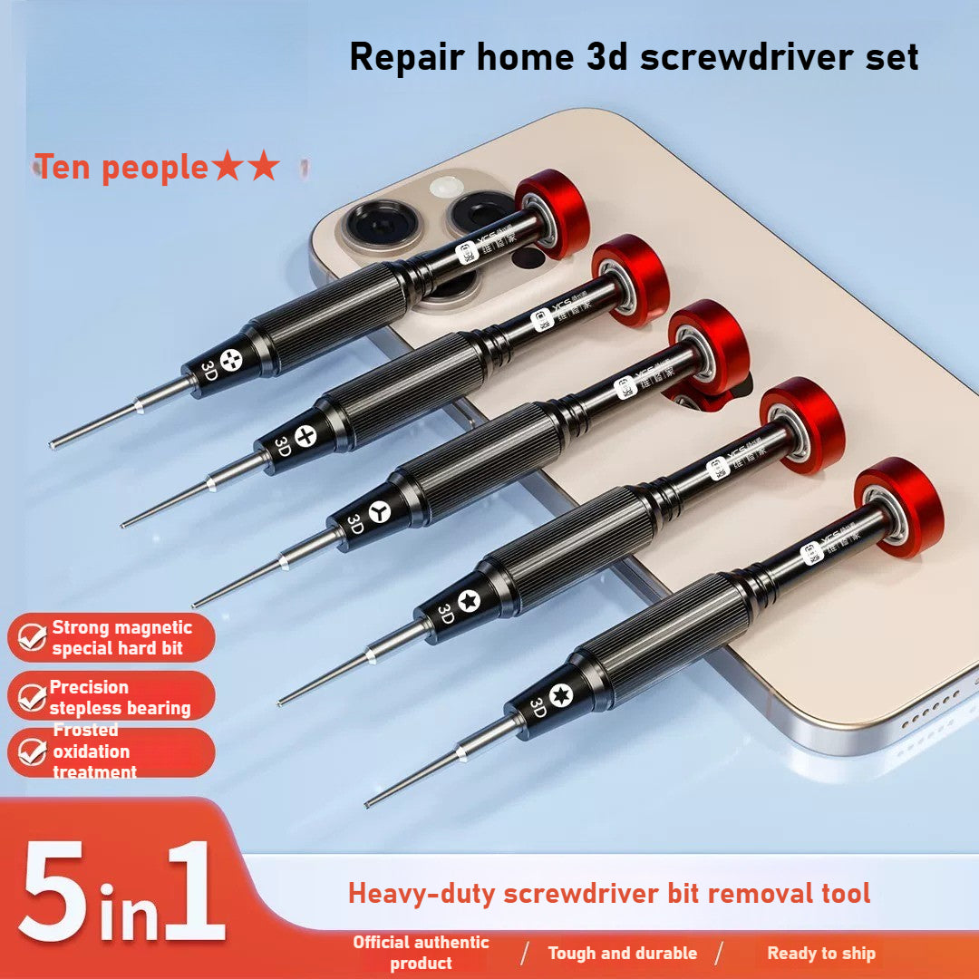 Special hard, precision stepless bearing mobile phone repair 3D screwdriver YCS-T05 Repair tools