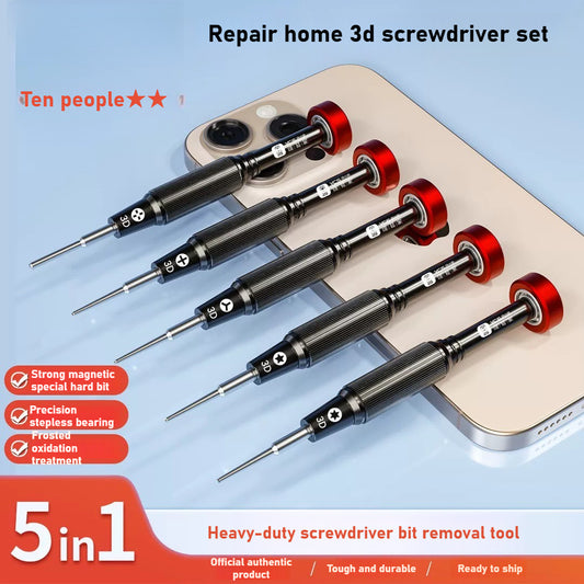 Special hard, precision stepless bearing mobile phone repair 3D screwdriver YCS-T05 Repair tools