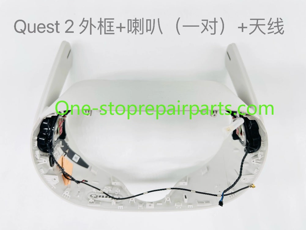 Repair parts for Oculus Quest 2 VR LCD screen Head-mounted display battery Handle joystick sensitive cable Camera flex cable Motherboard