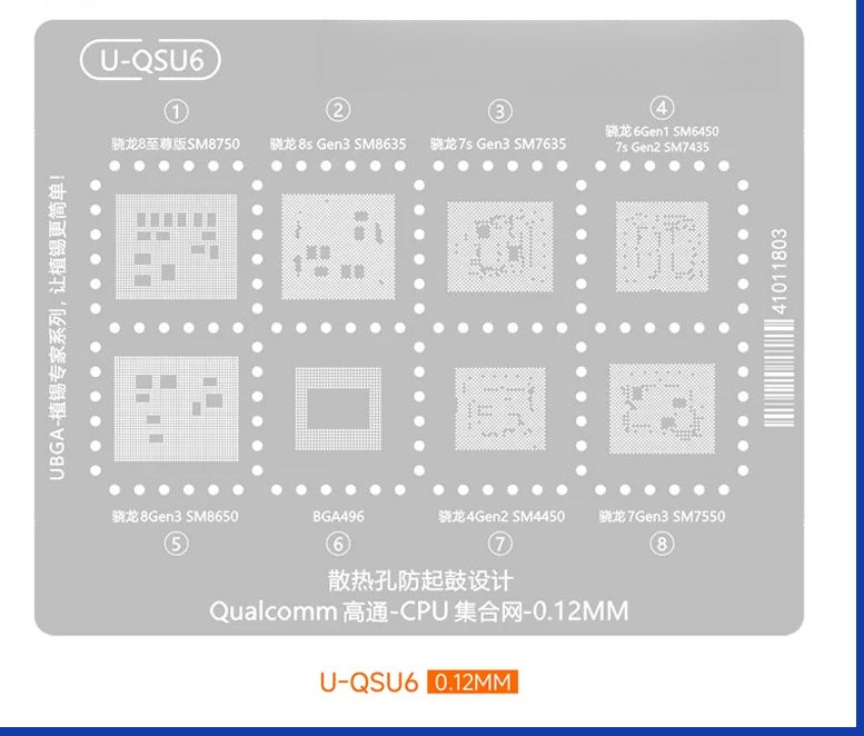 Reballing Stencils HUAWEI Snapdragon Qualcomm Dimensity SDM/MTK Android Phone CPU Reballing Mask repair tools