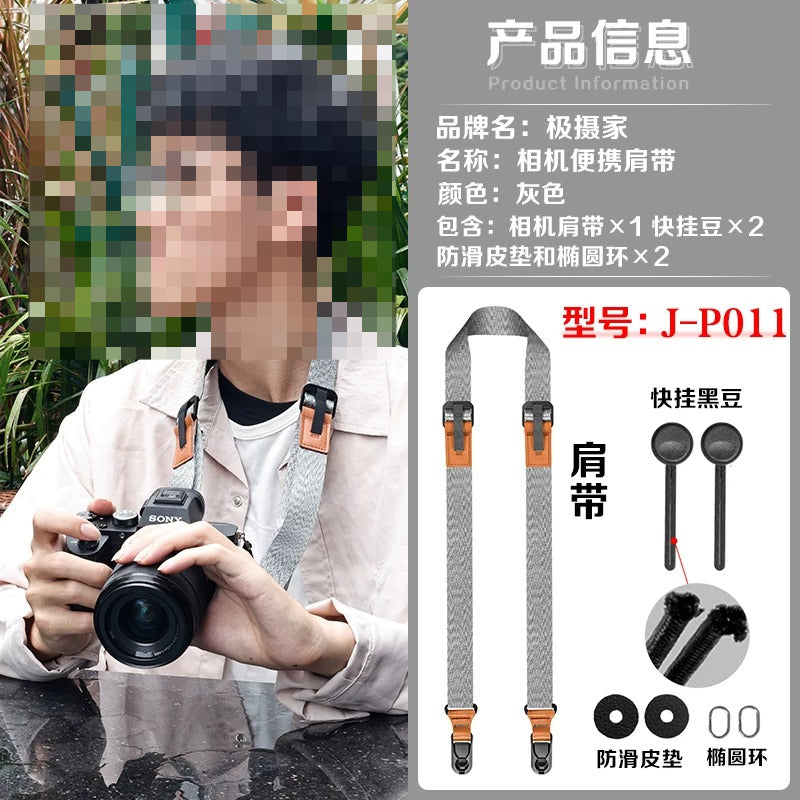Camera Strap for Canon Nikon Sony Fuji Panasonic Leica Olympus Quick Release Strap Digital camera accessories