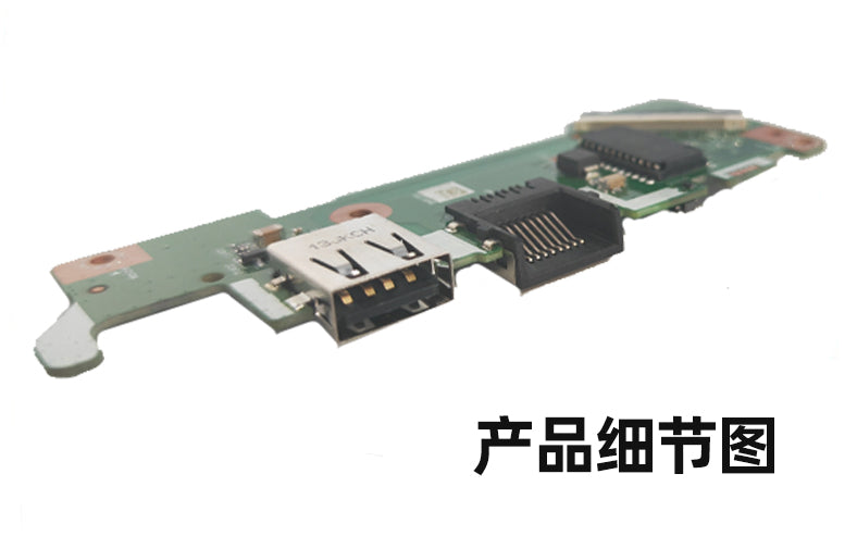 (Shipping fee not include)forLenovo  Lenovo USB Board L 82KD HV561 5C50S25185 USB 网口小板