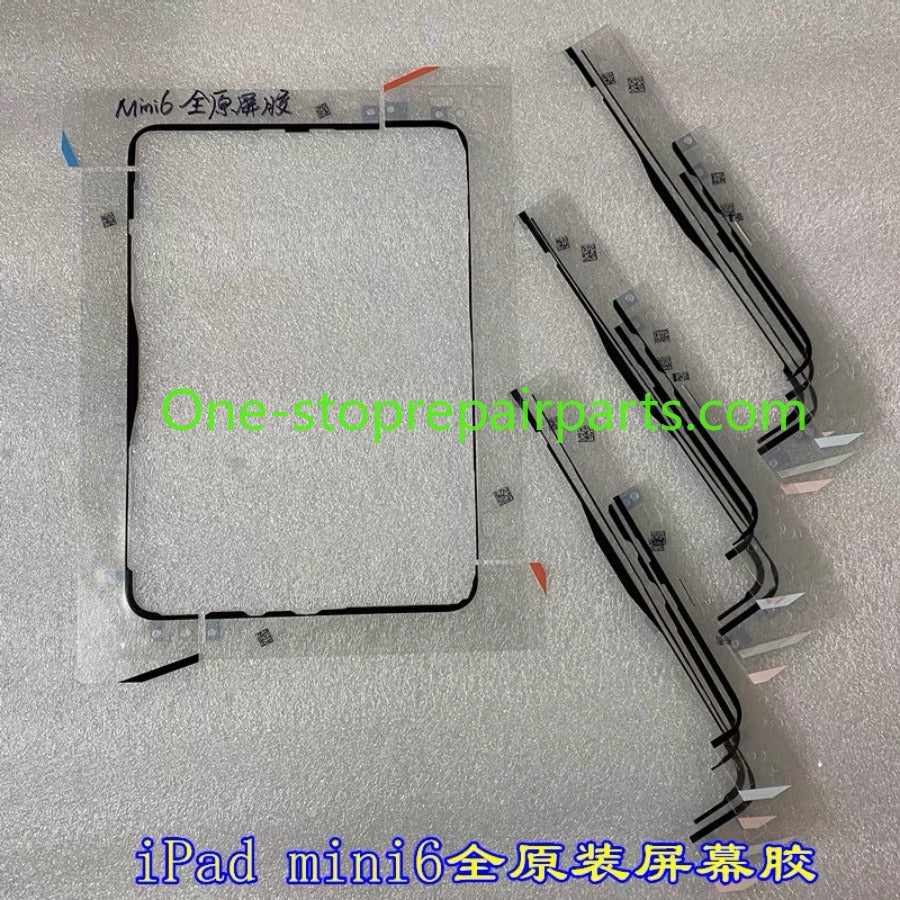 iPad screen adhesive M4/5 pro11/13 iPad Air6/7/8 11 "13" iPad 2018 2020/2021/2022 iPad Air4/5/6/7/8 iPad pro11 iPad pro12.9 Air6/7/8 11 "pro 11" 12.9 iPad 4/5/10 mini6/7 waterproof glue, touch glue, screen glue