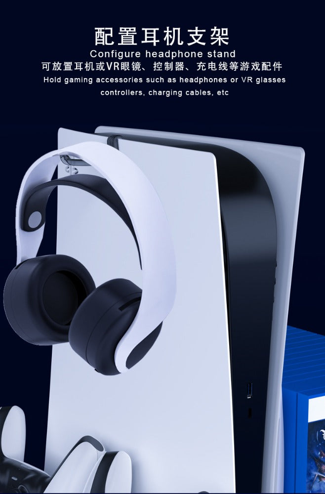 The PS5 slim/pro cooling base Stand with RGB lights PS5 controller charging dock for storing game discs  headphones
