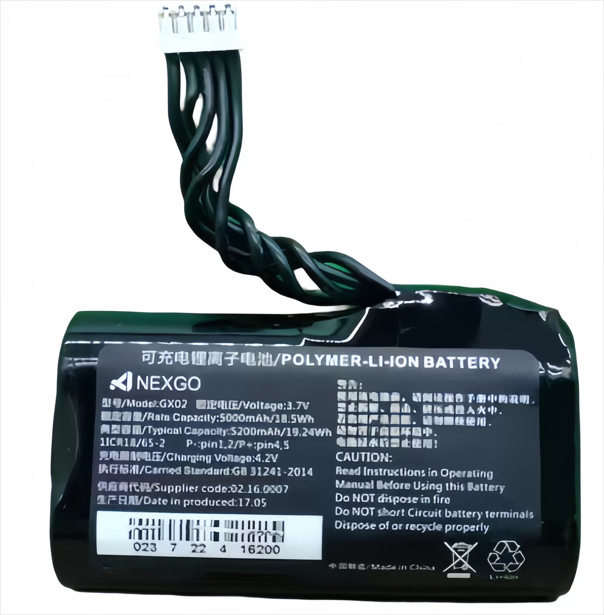 NEXGO N3 N5 credit card machine battery GX02 5200mAh NEXGO N3 NEXGO N5 NEXGO N86 battery Other Brand Phone repair parts