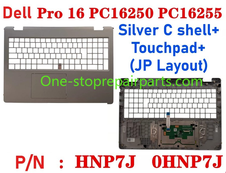 Cover case for Dell Pro 16 PC16250 PC16255 0D45TN 04TV1R 0FJ6FY 02XHM1 099TK0 02882N 0HNP7J 02XHM1 0GJX2F 0C8CKC 0964DF 0DR9PF 0HHMCK 0F9V30 0388WT 0H3K5C 0HR42X 01378G Lcd back housing bezel palmrest bottom lower cover hinge Dell laptop repair parts