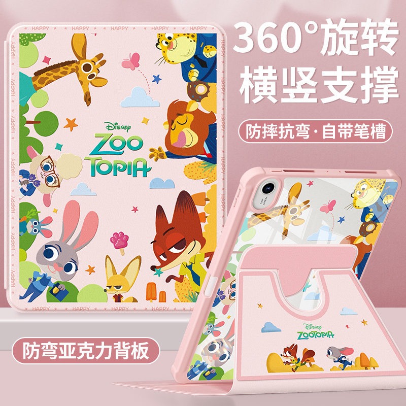 Huawei matepad11 protective case 2023 new matepadair12 tablet case se/pro/115s rotating 11.5s soft light version computer with pen slot 10.4 anti-bending Tablet Accessories