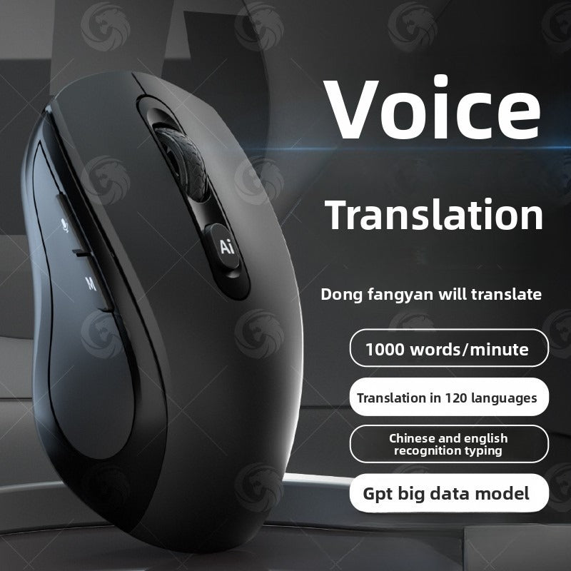 AI Wireless Bluetooth Smart Voice Mouse Screenshot Translation Scheme Creation Painting Form GPT Model Office