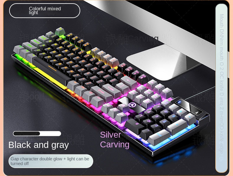 Accessories Silver Carving K500 game wired keyboard color matching luminous mechanical feel, keyboard