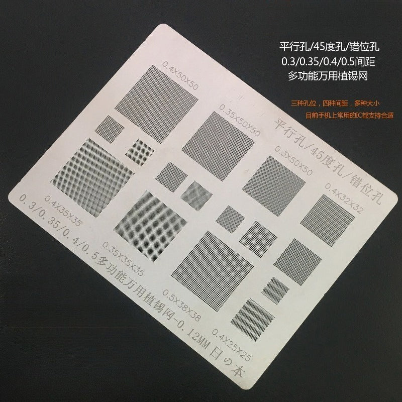 Reballing Stencil SSD /U/Flash BGA152/132/316/272/Master 2246 Reballing Mask repair tools