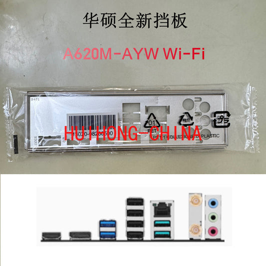 New original ASUS A620M-AYW WIFI main board baffle, computer baffle IO baffle, unopened BRAKET IO SHIELD
