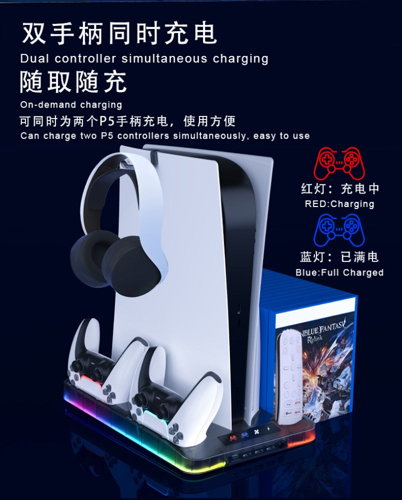 The PS5 slim/pro cooling base Stand with RGB lights PS5 controller charging dock for storing game discs  headphones