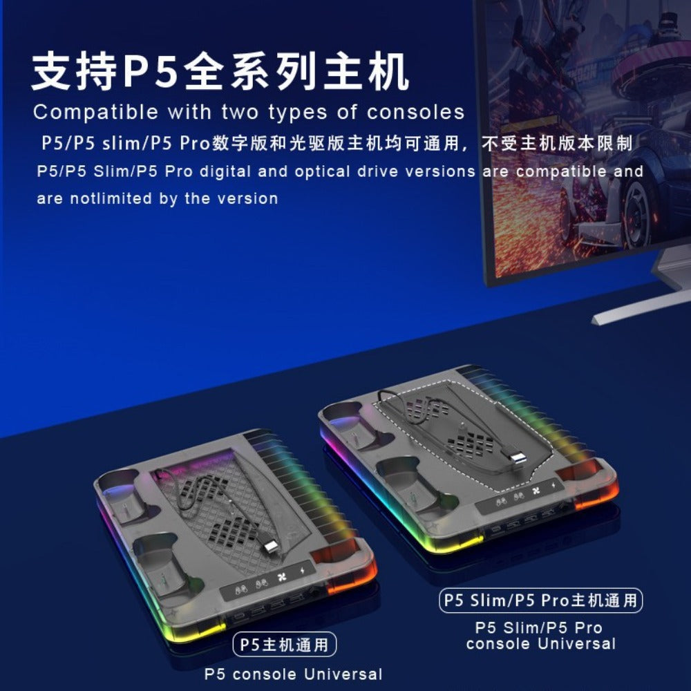 The PS5 slim/pro cooling base Stand with RGB lights PS5 controller charging dock for storing game discs  headphones