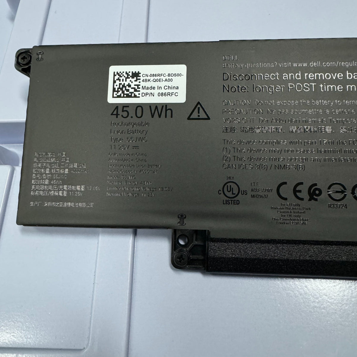 Battery For Dell Pro 16 CGR6V 086RFC 0MNK2F 55JWC W8YWH Dell laptop repair parts