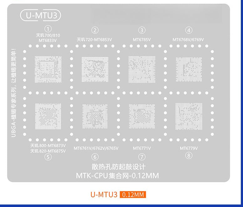 Reballing Stencils HUAWEI Snapdragon Qualcomm Dimensity SDM/MTK Android Phone CPU Reballing Mask repair tools