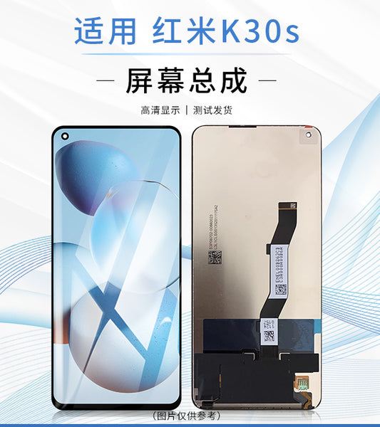 (Shipping fee not include) 屏幕适用于 redmi红米K30 k30i 液晶屏 K30S 小米10tpro 屏幕总成