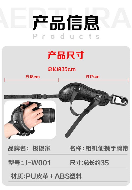 Quick Camera Wrist Strap for DSLR Nikon Fuji Sony Canon R8 R6 XS20 A7C Camera Quick Release Lanyard Digital camera accessories