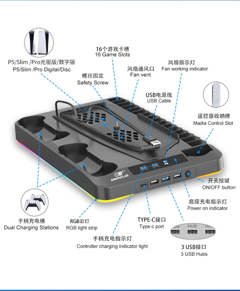 The PS5 slim/pro cooling base Stand with RGB lights PS5 controller charging dock for storing game discs  headphones