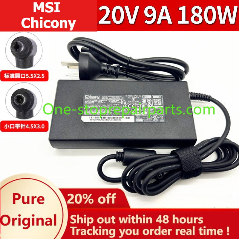 AC Power Adapter Charger for MSI Chicony 180W 5.5*2.5MM 4.5*3.0MM X17 X15 AT 22 20V9A A17-180P4B 180W