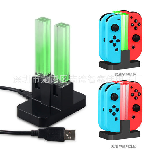 Switch small handle seat charger switch joy-con seat charger switch colorful four-charge TNS-875