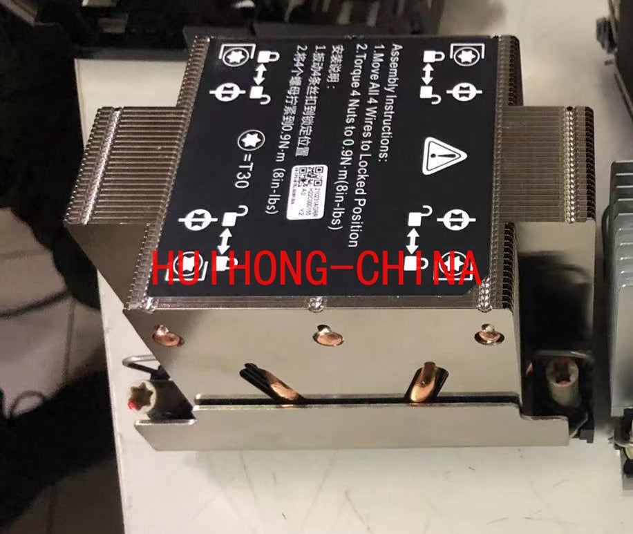 Servicer New H3C Kit H3C R4900G5 Heat Sink, Heat Sink Kit, High Performance Heat Sink