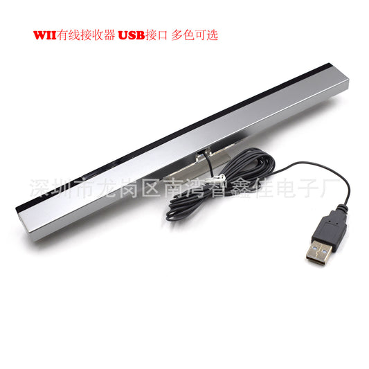 WII Wired Receiver WII Induction Bar WII Infrared Receiver USB Interface