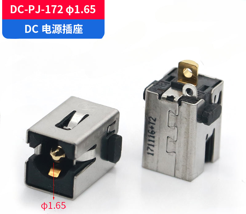 Laptop 300 kinds of DC power socket Dell Lenovo HP  ASUS ACER TOSHIBA  DC JACK  connector dc interface notebook female seat