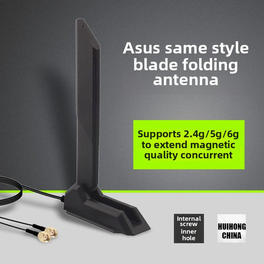 ASUS z390z490 z690 m13h snow blowing main board antenna 2.4g5g6g high gain ax210 wifi6e 14008-05760200 14008-05760200-ANT