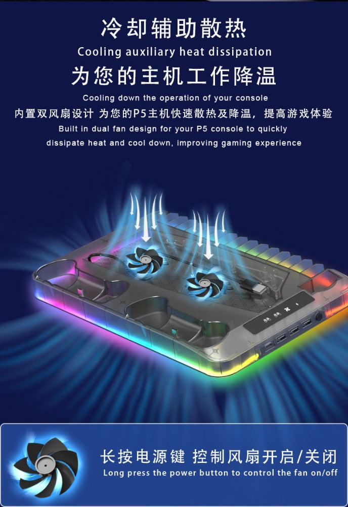 The PS5 slim/pro cooling base Stand with RGB lights PS5 controller charging dock for storing game discs  headphones
