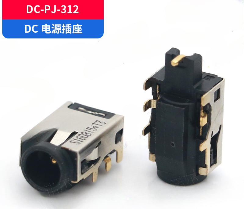 Laptop 300 kinds of DC power socket Dell Lenovo HP  ASUS ACER TOSHIBA  DC JACK  connector dc interface notebook female seat